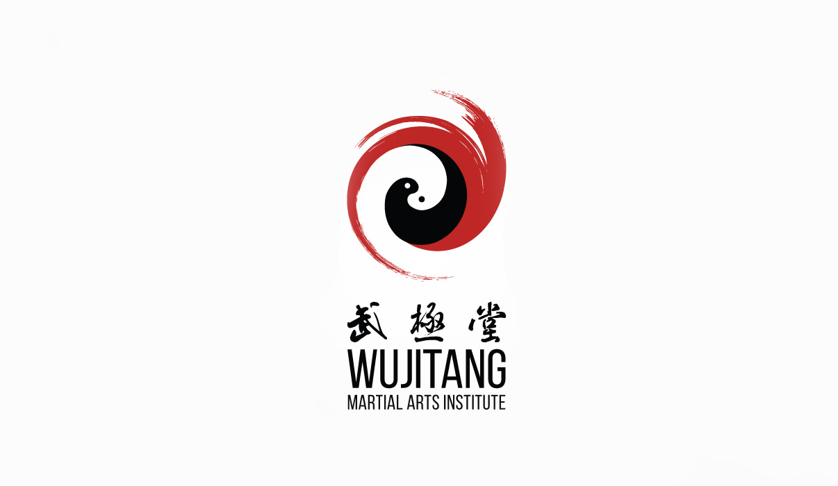 Wujitang logo design